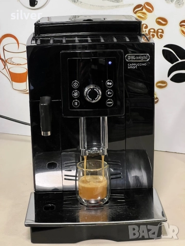 Кафемашина кафе автомат delonghı magnifica start с гаранция, снимка 3 - Кафемашини - 51863601