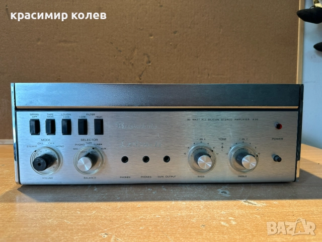 усилвател "REVOX A-50"