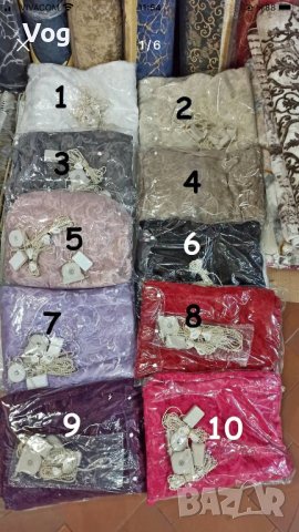  пердета “Прегърни ме” , снимка 7 - Пердета и завеси - 36135051