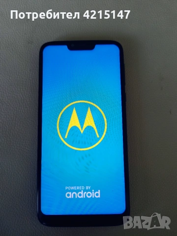 Motorola Moto G7 Power,64GB/4GB-Ram