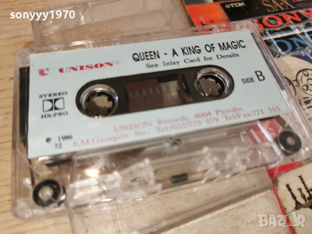 QUEEN-UNISON TAPE 0403261524E15R66, снимка 2 - Аудио касети - 53708267