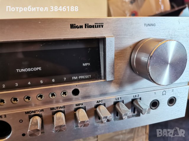 Grundig R3000-2 Vintage Stereo Receiver, снимка 4 - Ресийвъри, усилватели, смесителни пултове - 42262810