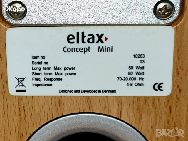 Eltax Concept Mini, снимка 7 - Тонколони - 53329128