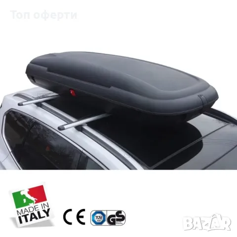 Автобокс Art Plast ВА480  PA  DS Дуо Карбон (480 литра), снимка 3 - Аксесоари и консумативи - 48769274