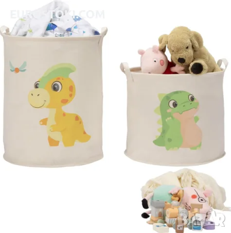 Кош за съхранение на играчки Navaris Green Dinosaur, 2 броя сгъваеми кошници за играчки / дрехи 