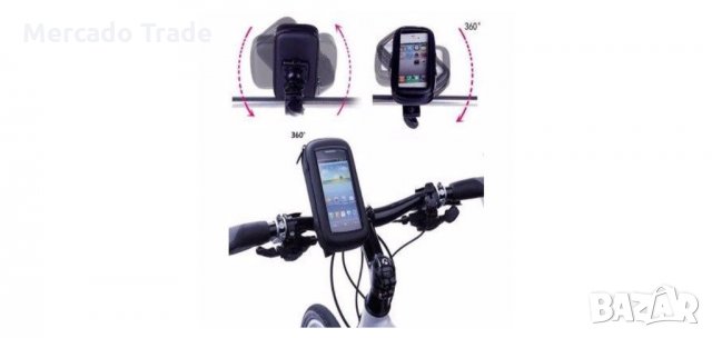 Стойка за телефон, Калъф за Велосипед и Мотор, Водонепромокаем калъф, Черен, снимка 5 - Аксесоари за велосипеди - 35941782