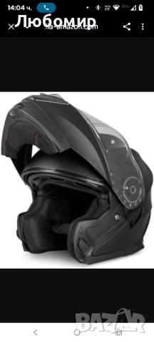 Модулна каска VINZ Santos със слънцезащитен сенник | Одобрена по ECE 22.06 Л размер , снимка 7 - Аксесоари и консумативи - 52431024