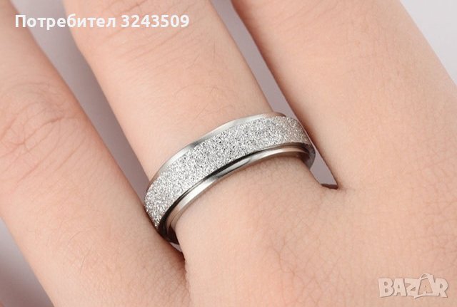 Дамски пръстен, снимка 5 - Пръстени - 44247547