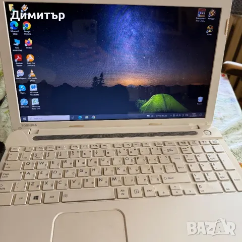 Продавам лаптоп Тошиба, снимка 1