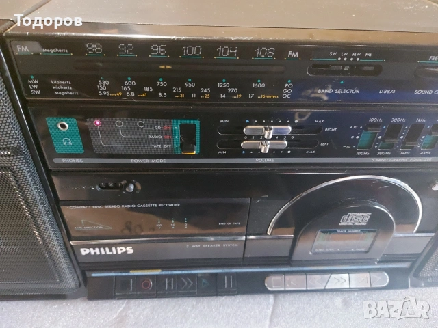 Philips D8874 Compact disc stereo radio cassette recorder , снимка 2 - Радиокасетофони, транзистори - 53003449