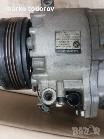 Компресор климатик х5 е53, снимка 2 - Автомобили и джипове - 49690117