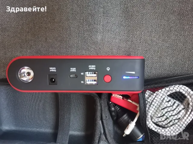 Батерия, Power bank, Jump starter, снимка 3 - Външни батерии - 49475736