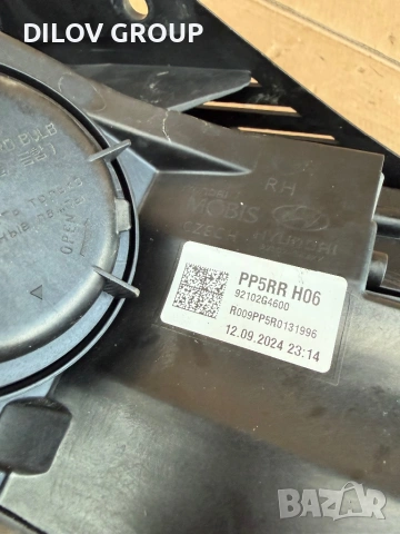 Фар Hyundai i30 3 Face | 2024, снимка 7 - Части - 53711306