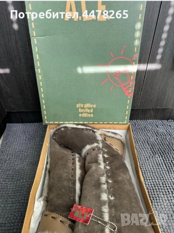 Ботуши, снимка 1