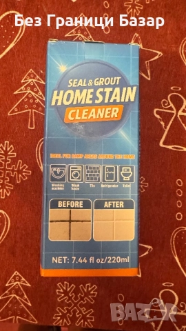 Нов Концентриран гел за премахване на мухъл и плесен, дълготрайна защита дом