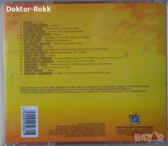 L-Marie + DJ Kash – Iliza Heat Vol.3 - Fire Star (2006, CD), снимка 2 - CD дискове - 39100186