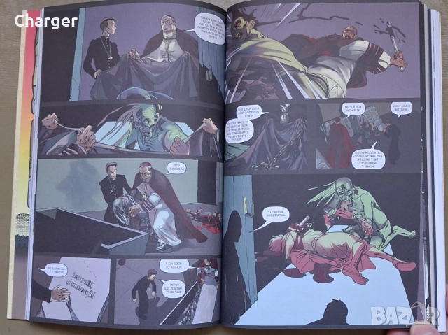 Комикс - зомбита, снимка 12 - Списания и комикси - 52405225