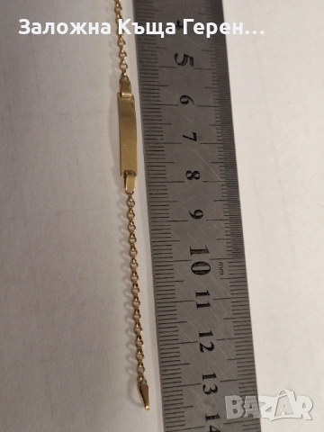 Детска Златна гривна 1,28гр.14к, снимка 3 - Гривни - 52874093