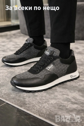 Christian Dior Мъжки Маратонки👟Мъжки Спортни Обувки Кристиян Диор Код Модерно21