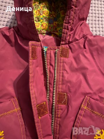 Бебешко яке, снимка 2 - Бебешки якета и елеци - 34039354