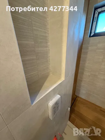 Ремонт на бани/Вътрешни ремонти на жилища, снимка 6 - Ремонти на апартаменти - 47702393