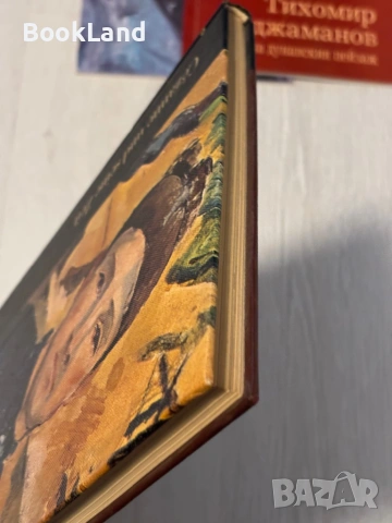 Cezanne und seine Zeit | Луксозен албум с изкуство на Сезан, снимка 4 - Други - 53568551