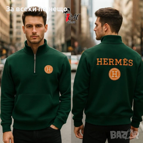 Hermes Мъжка Блуза С Дълъг Ръкав Хермес - Налични Различни Цветове Код SK481, снимка 5 - Блузи - 53039090