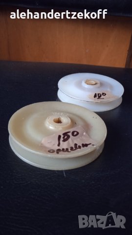 Ремъчна шайба за Вартбург и Баркас, снимка 3 - Части - 44497327