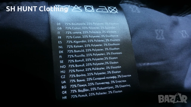 WURTH MODYF Work Stretch Trouser размер XXL работен панталон W4-649, снимка 16 - Панталони - 52486110