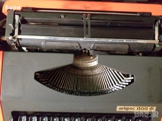 Пишеща машина Хеброс 1300Ф, снимка 8 - Други ценни предмети - 34388977