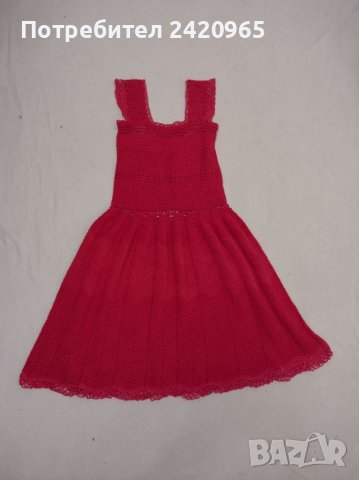 Нова Плетена рокля , снимка 1 - Детски рокли и поли - 41947882