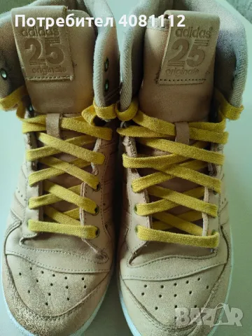 Мъжки кецове , снимка 3 - Кецове - 49663406