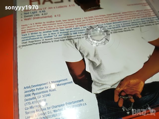 USHER YEAH CD BMG ARISTA-ВНОС GERMANY 0604230837, снимка 4 - CD дискове - 40273392