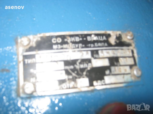 редуктор, снимка 4 - Резервни части за машини - 35994022