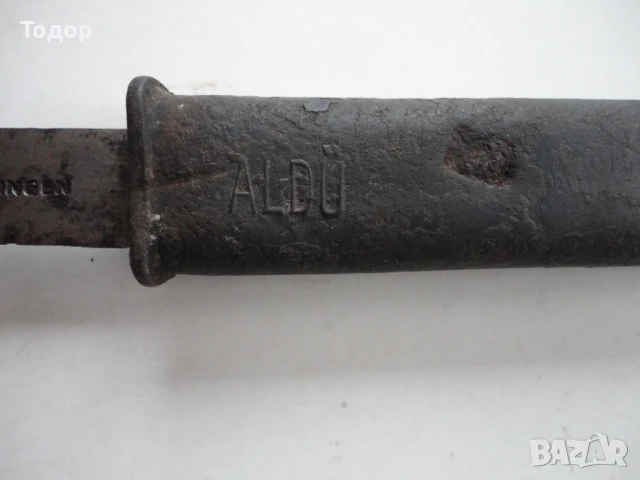 Нож Solingen 11, снимка 4 - Ножове - 50569834