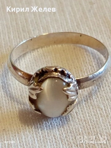 Дамски сребърен пръстен с флорален мотив и полускъпоценен камък 52488, снимка 5 - Пръстени - 52848182