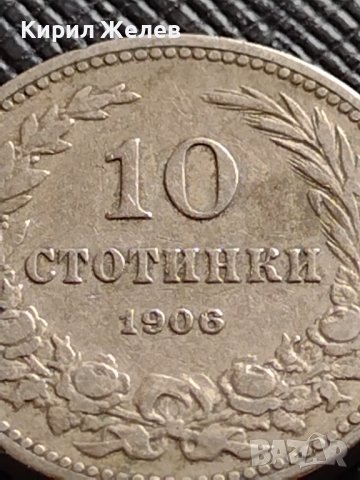 МОНЕТА 10 стотинки 1906г. КНЯЖЕСТВО БЪЛГАРИЯ СТАРА РЯДКА НАД СТОГОДИШНА ЗА КОЛЕКЦИЯ 36285, снимка 2 - Нумизматика и бонистика - 39790409