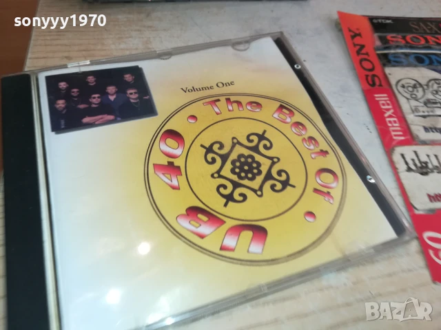 UB40 CD 0908251740, снимка 4 - CD дискове - 51310019