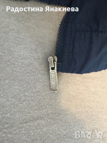 Лот от суичари Alpha industri M,Lonsdale M, Lacoste M,Henri Lloyd L/XL,Adidas chelsea M/L, снимка 13 - Суичъри - 53584991