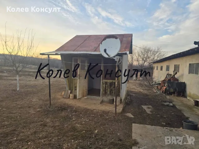 Продавам животновъдно и земеделско стопанство в град Симеоновград , снимка 4 - Земеделска земя - 48819919