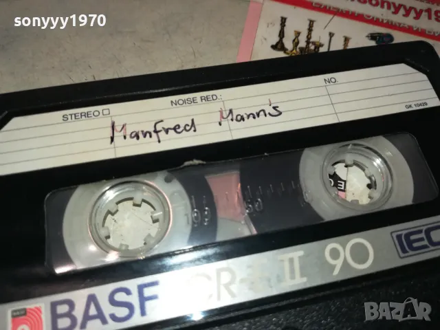 🛑BASF CR-E II 90 PHIL COLLINS/MANFRED MANNS 2011241030, снимка 6 - Аудио касети - 48035347