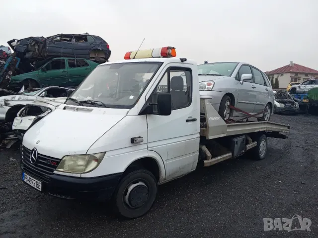 изкупувам коли за скрап и части 