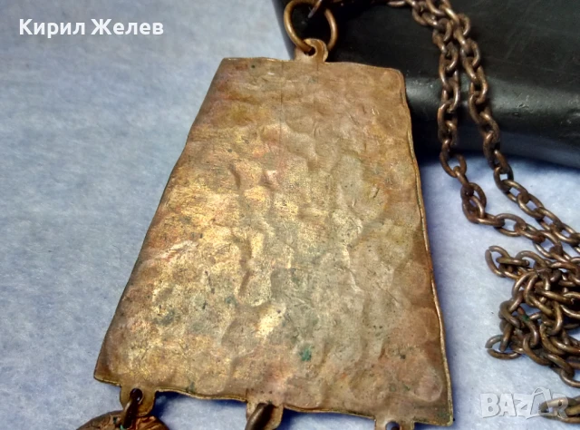 СТАРИННА ОГЪРЛИЦА КОВАНА МЕД с МЕДНА РЕТРО ВЕРИЖКА РЪЧНА МАЙСТОРСКА ЕТНО АРТ ИЗРАБОТКА 28794, снимка 10 - Антикварни и старинни предмети - 51255596