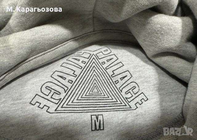 Оригинален суитшърт Palace Utopians Hoodie, Размер М, снимка 4 - Суичъри - 53515145