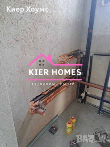 Къща в град Тополовград, обл. Хасково, снимка 11 - Къщи - 53717082