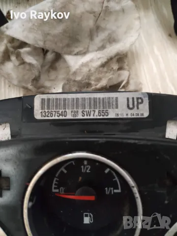 Километраж , англииски за OPEL Zafira B , ASTRA H  (2004-2014) , 13257540, снимка 5 - Части - 49786747