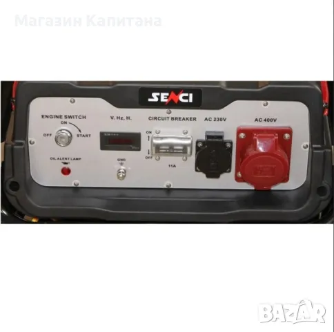 Бензинов генератор трифазен SENCI SC 10000TE TOP / 8.5kW, AVR, снимка 2 - Други машини и части - 49135555