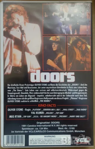 Видео касети VHS Bonfire, Bryan Adams, Cher, Die Toten Hosen, Doors,  Doobie Brothers цени в обявата, снимка 17 - Плейъри, домашно кино, прожектори - 56013217