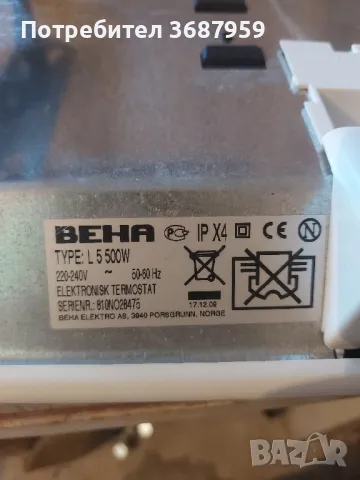 Конвекторни печки , снимка 2 - Отоплителни печки - 47807813