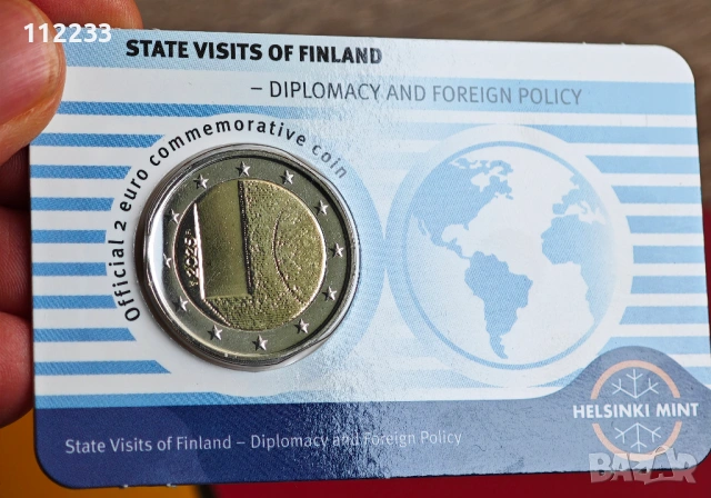 2 евро колекционерски монети в карти, снимка 4 - Нумизматика и бонистика - 53561056